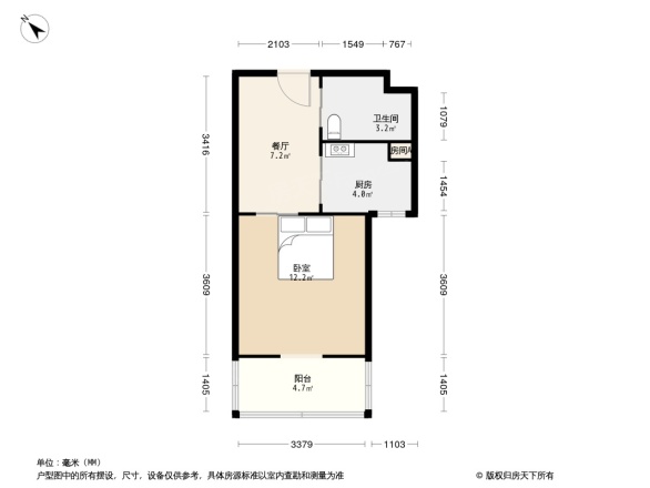 中福浦江汇