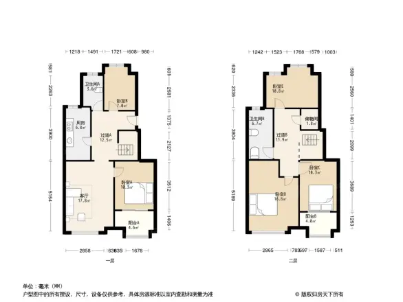 新城香溢璟庭2期