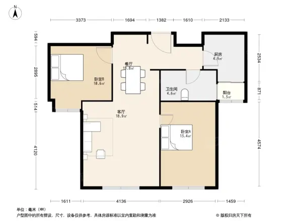 恒盛豪庭