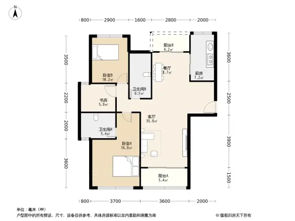 仁恒西郊花园