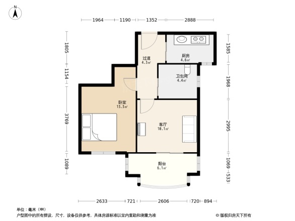 浦江东旭公寓