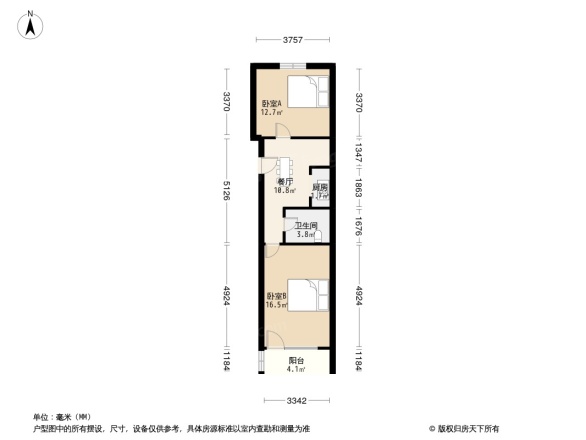 宾阳路11至21号