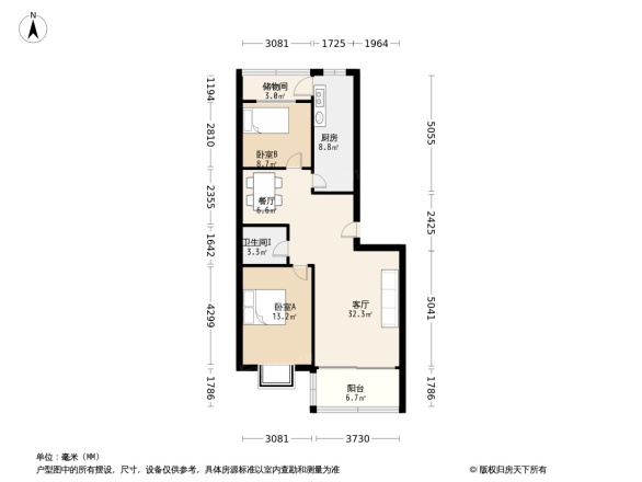 五洲佳苑