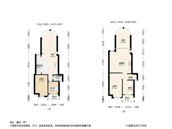 源昌宝墅湾