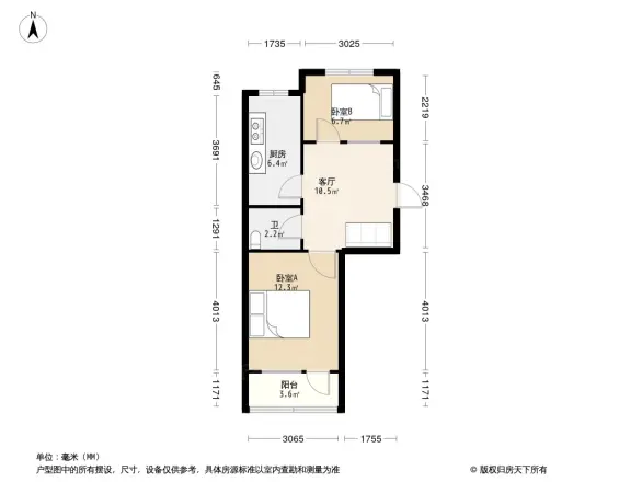 颐园小区