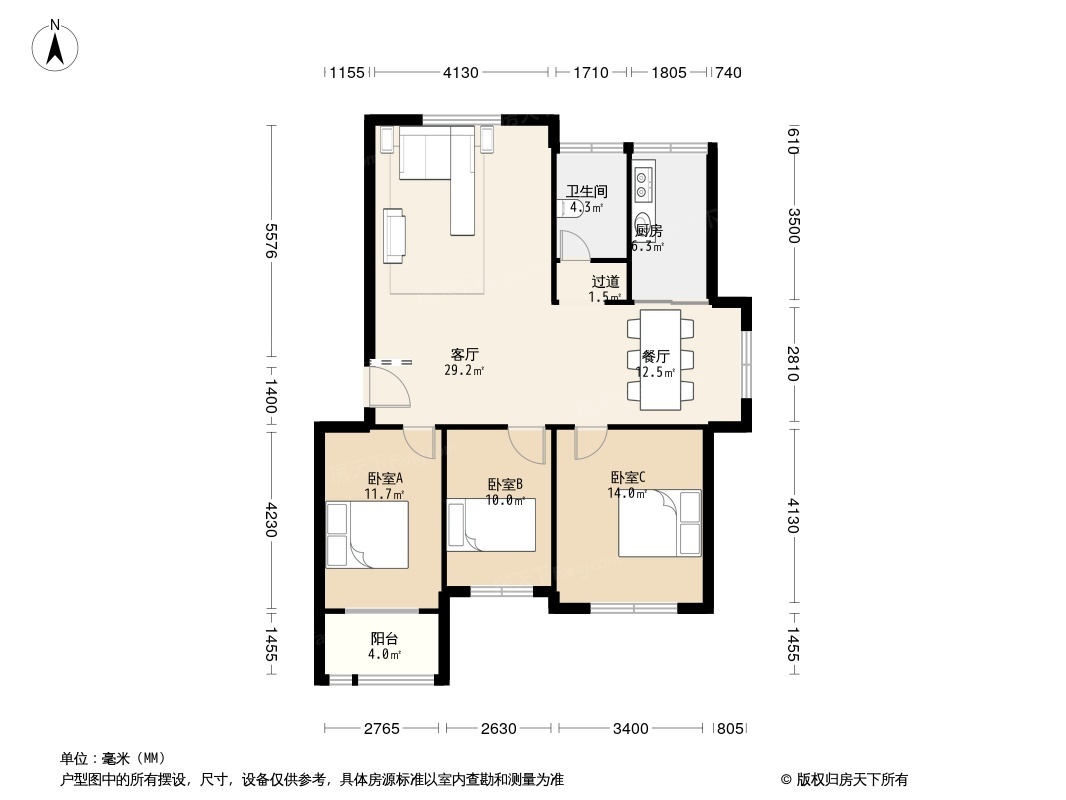 户型图0/1