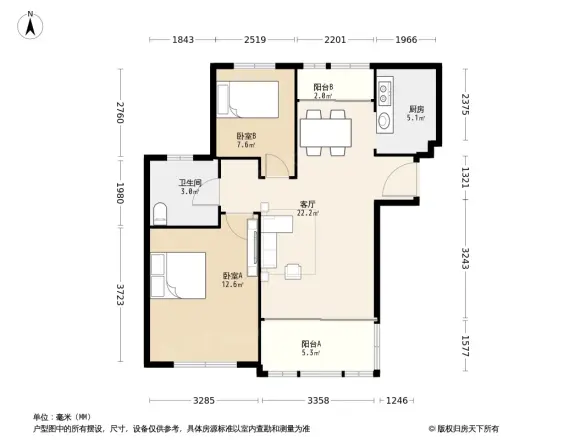 瑞和华苑