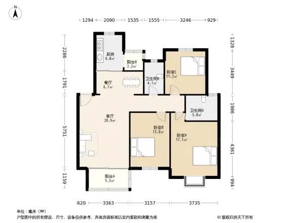 川杨新苑二期