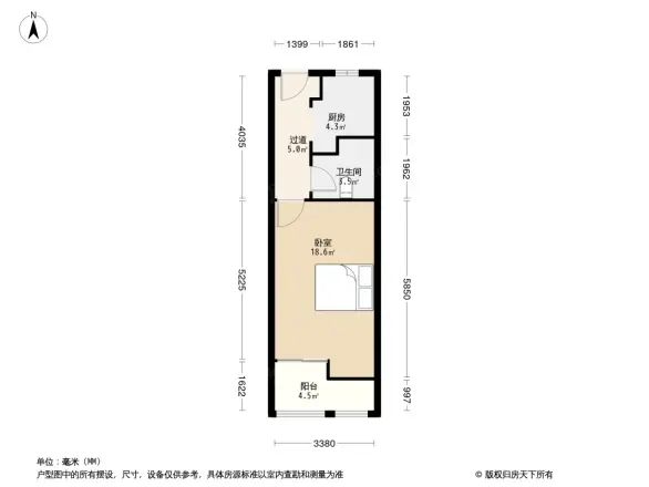 塘和家园登云苑