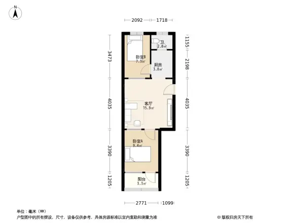 颐园小区