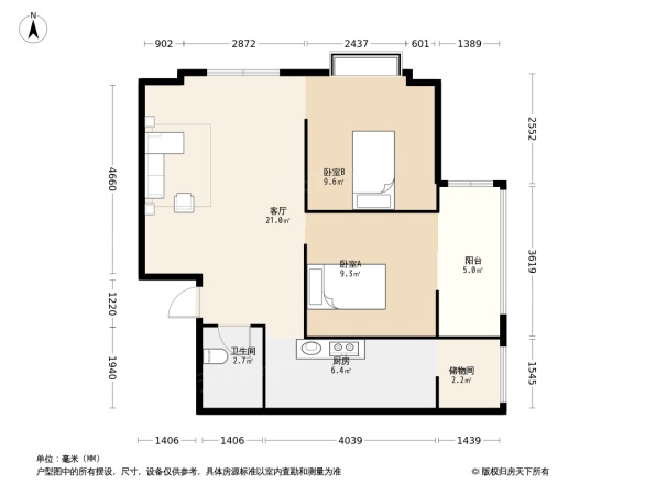 和扬晶立方