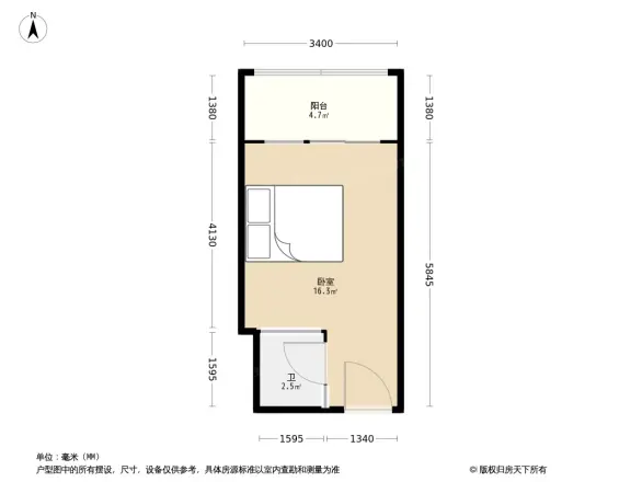 书香苑