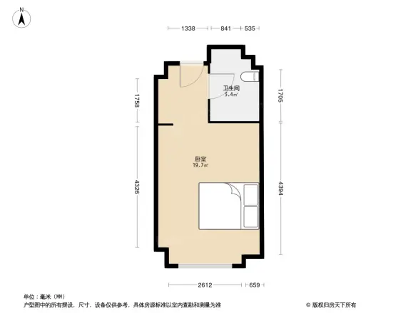 恒信领海国际