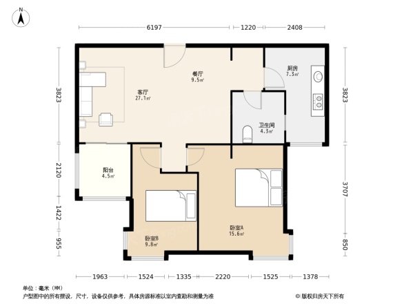 明园森林都市