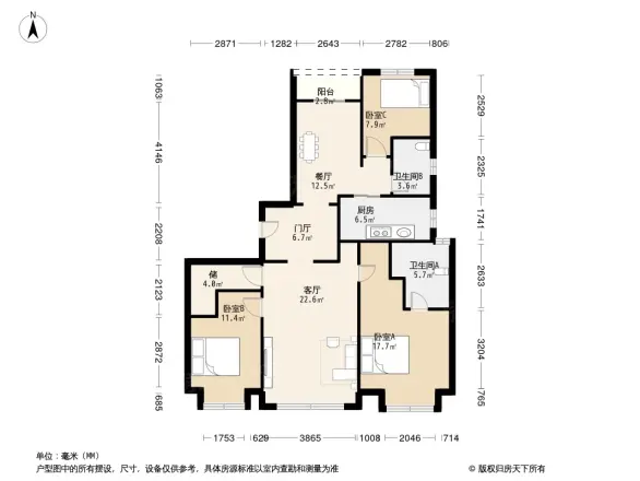 华发四季