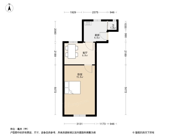 庆元坊