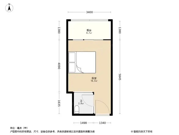 书香苑