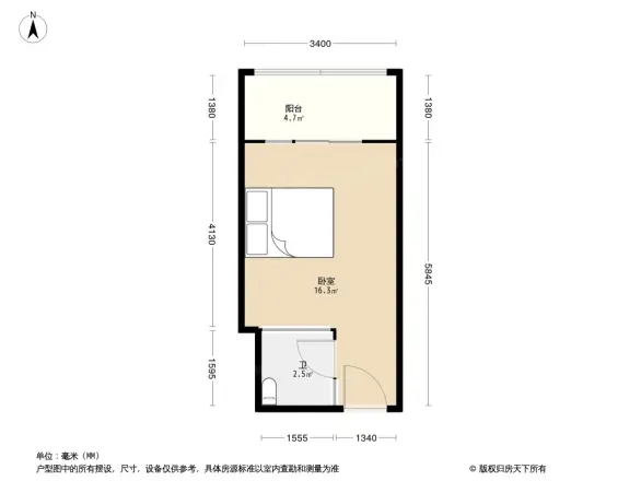 书香苑