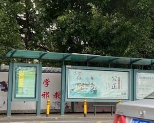 天樾水岸毛坯一线望江大三房随时可看房业主诚意售