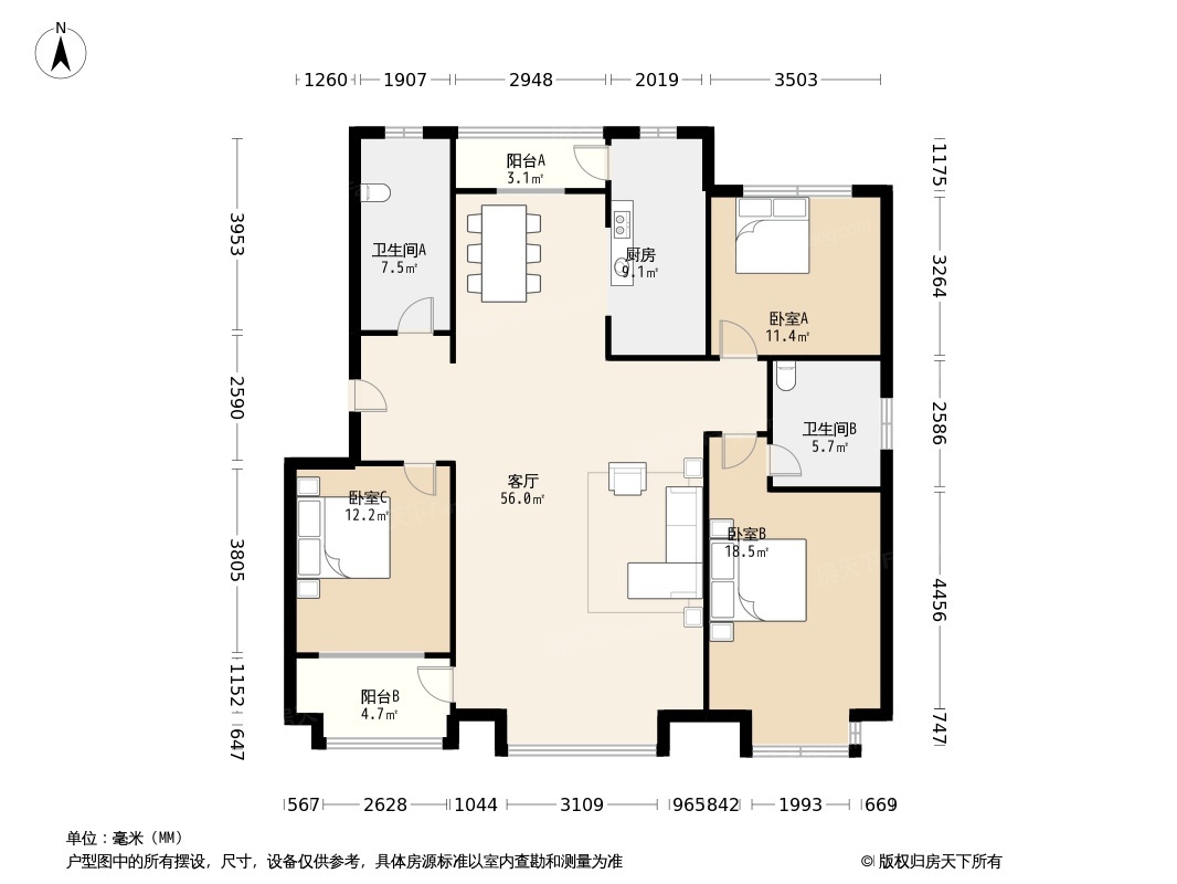 户型图0/1