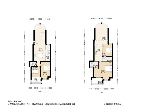 源昌宝墅湾