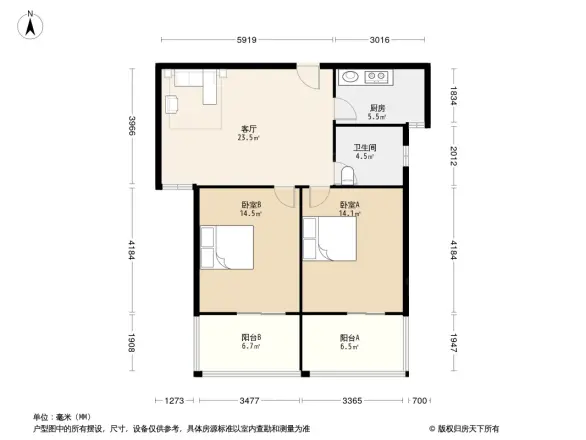杰圣家苑