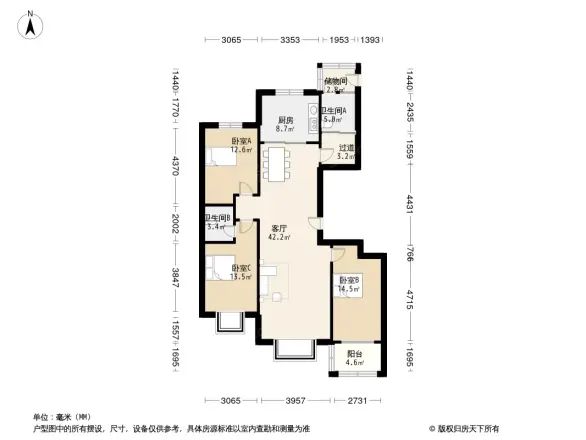 新华国际