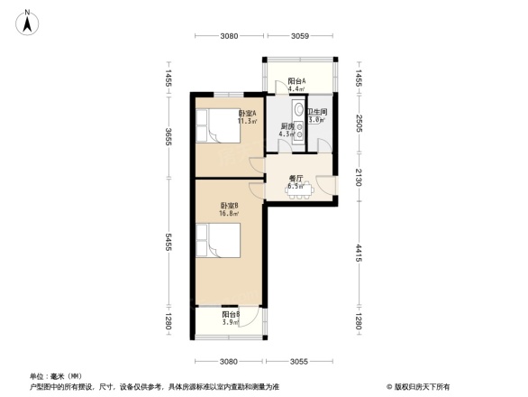 桃园北路市政府宿舍