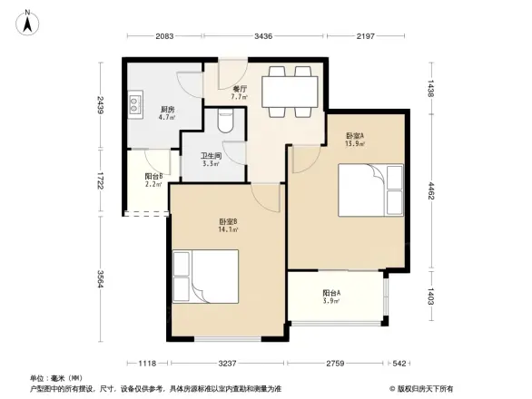 塘和家园登云苑