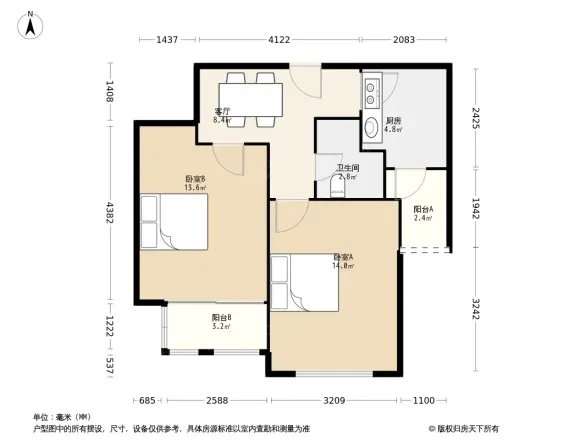 塘和家园登云苑