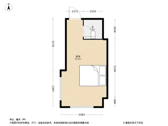 颐园小区