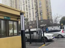 南翔·瑞和云庭壹街区·2室·1厅