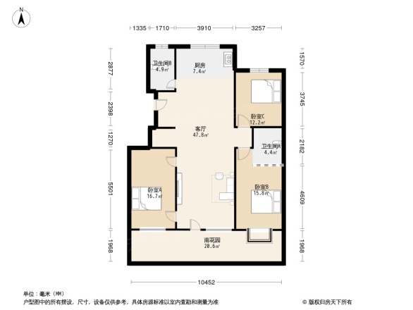 恒信茉莉公馆