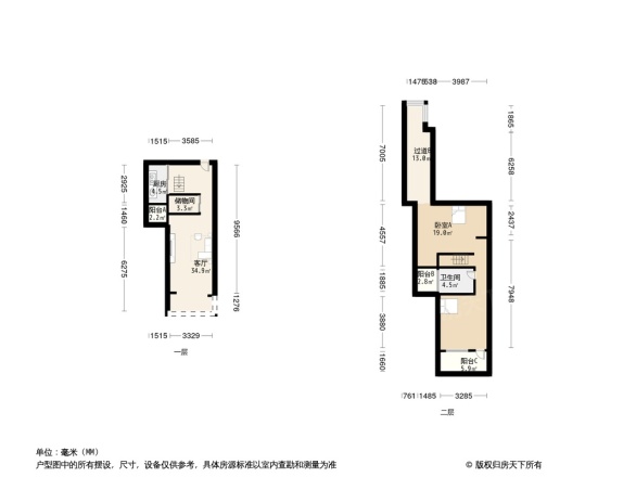 铭基新天地