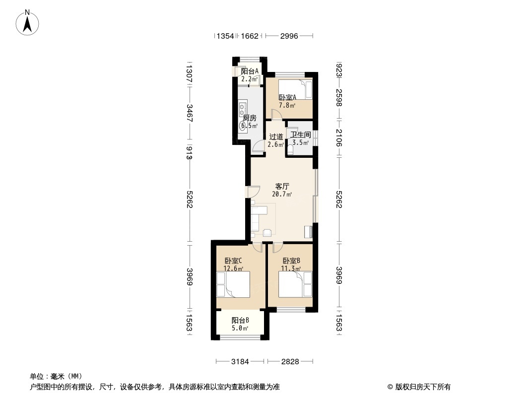 户型图0/1