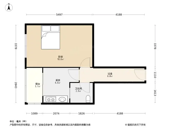 华山花苑