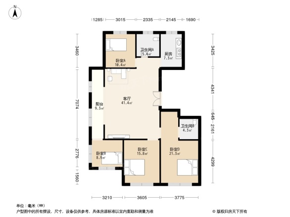 虞河公馆