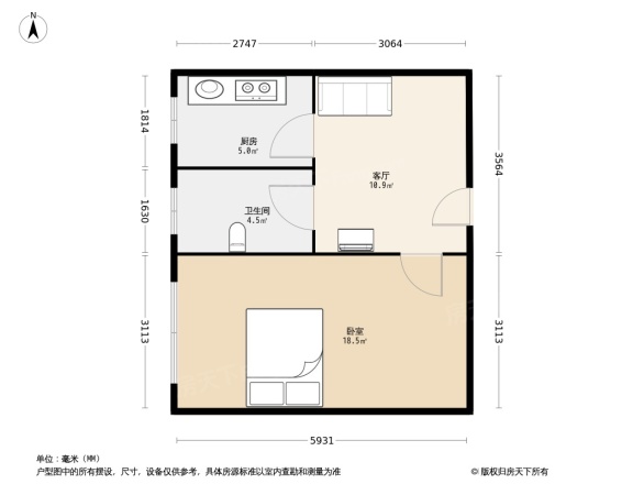 瑞通花园