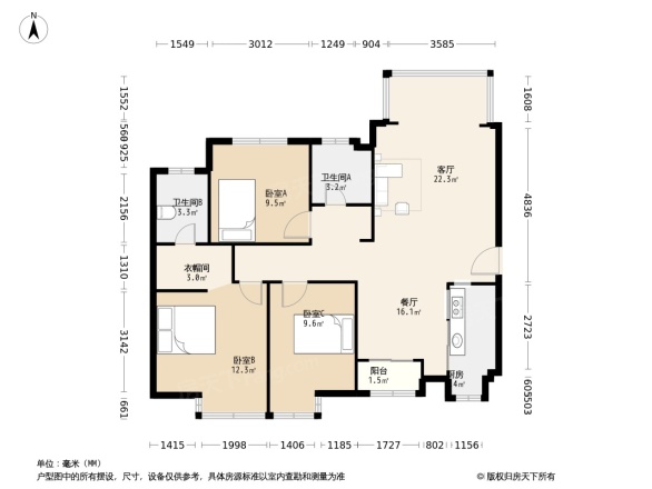 力标东华经典