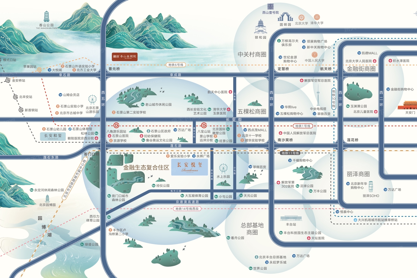 北京发布2022年社保待遇调整方案：养老金每人每月增加36元！