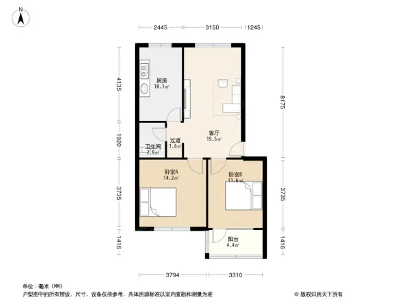 李家小区
