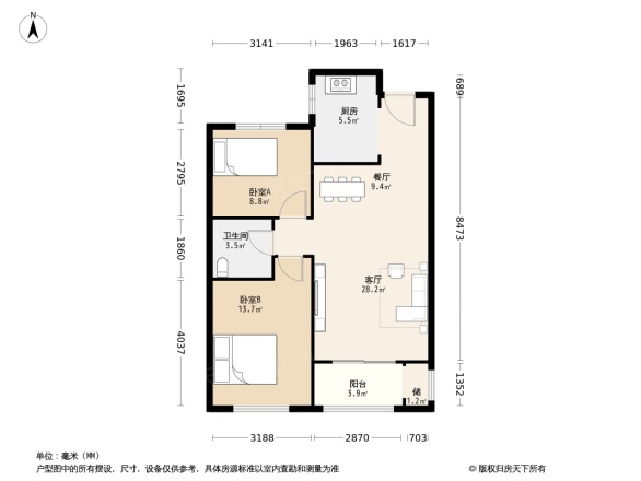 金山财富广场二期金辉华府