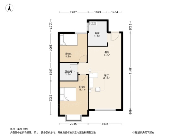 金山财富广场二期金辉华府