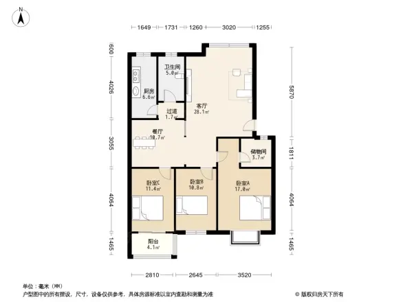 鸿禧花园