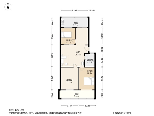 亲贤街供电局宿舍