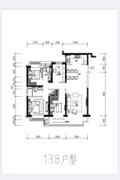 秀江南·水岸名苑3室1厅1厨2卫建面138.00㎡