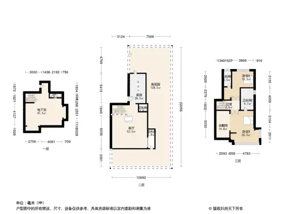 当代万国府MOMΛ