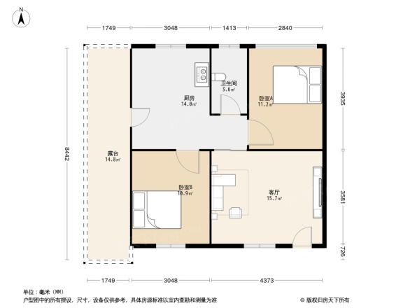 新门街南区