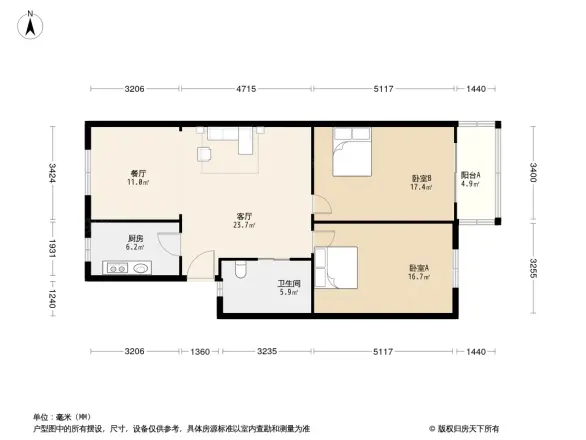 青云公寓