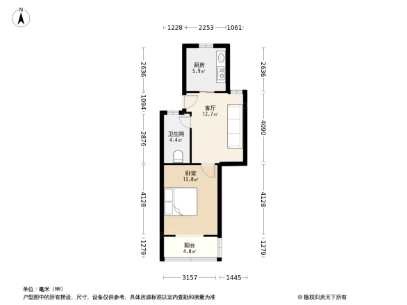 共康七村